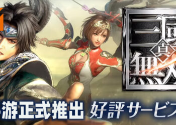 《真·三国无双》日文版手游正式推出！每日登录可得到武将「貂蝉」！