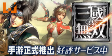 《真·三国无双》日文版手游正式推出！每日登录可得到武将「貂蝉」！