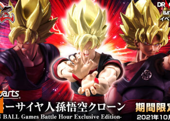 S.H.Figuarts《Dragon Ball FighterZ》孙悟空·克隆体手办开放预购！售价为RM150.90！