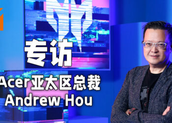 Wanuxi专访Acer亚太区总裁Andrew Hou！浅谈Predator League的未来发展！