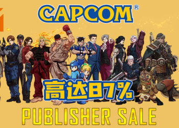 Capcom在Steam平台举办折扣高达87%的促销活动！低价购买《Resident Evil》系列与《Devil May Cry 5》！