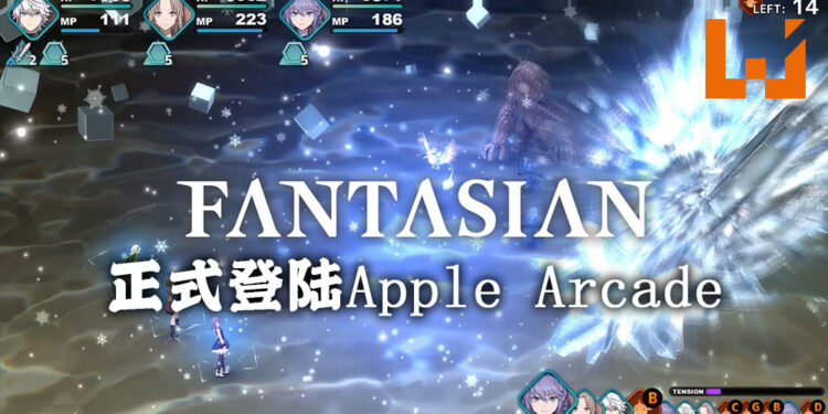 《Final Fantasy》制作人的最新手游《Fantasian》正式登陆日本以及美国Apple Arcade！与失忆了的主角一起找回记忆！