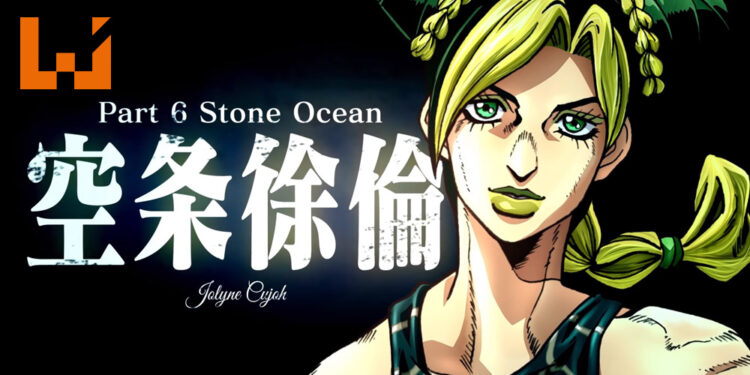 《JoJo的奇妙冒险》第六季「石之海」正式动画化！首度释出第一个预告片！