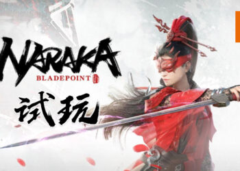 Wanuxi试玩《NARAKA: BLADEPOINT》！爽快度高但缺欠平衡的大逃杀游戏！
