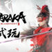 Wanuxi试玩《NARAKA: BLADEPOINT》！爽快度高但缺欠平衡的大逃杀游戏！