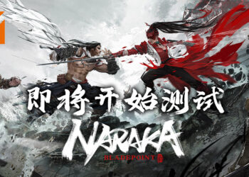 大逃杀游戏《NARAKA: BLADEPOINT》即将开始测试！一起使用冷兵器在战场上厮杀！