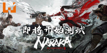 大逃杀游戏《NARAKA: BLADEPOINT》即将开始测试！一起使用冷兵器在战场上厮杀！