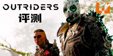 Wanuxi评测《Outriders》！在自由搭配的装备中探索这场战争中宇宙！