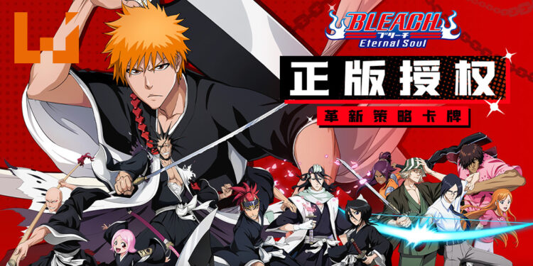 超人气动漫《BLEACH》手游《BLEACH: Eternal Soul》即将登陆东南亚！预约即送十连抽！