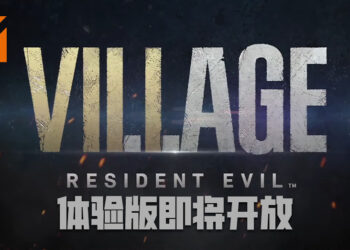 《Resident Evil Village》体验版即将开放！《Resident Evil 4》将会推出VR版本游戏！