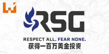 RSG获得一百万美金投资！将会继续扩展市场以及栽培年轻选手！