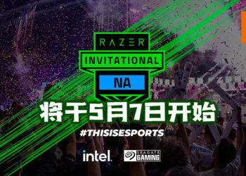 Razer宣布将于5月7日举办2021年北美邀请赛！比赛项目包括《Fortnite》、《Rainbow 6 Siege》与《Brawl Stars》！