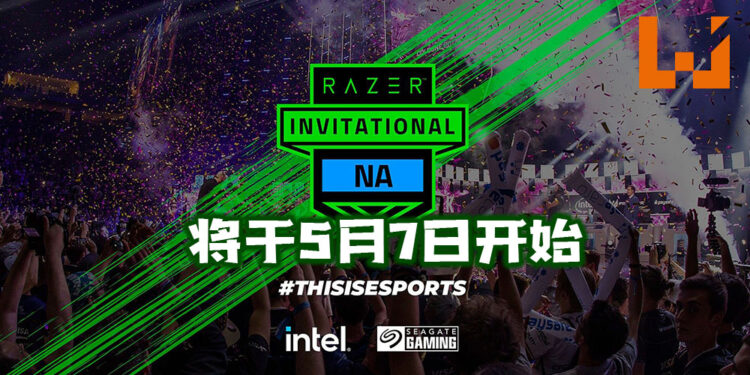 Razer宣布将于5月7日举办2021年北美邀请赛！比赛项目包括《Fortnite》、《Rainbow 6 Siege》与《Brawl Stars》！