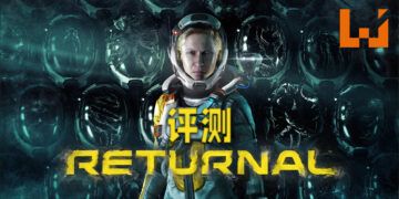 Wanuxi评测《Returnal》！让玩家无限轮回的超刺激战斗游戏！