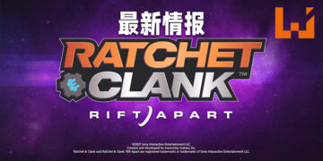 【State of Play】《Ratchet & Clank: Rift Apart》释出最新消息！机动性将会提高、并且拥有两个主角让玩家操控！