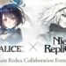 《SINoALICE》与《NieR Replicant》联动再次归来！将会有全新剧情以及职业！
