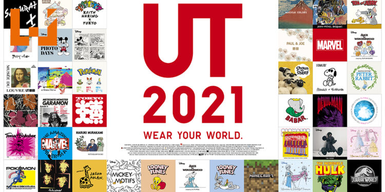 Uniqlo公布 2021年春夏季 UT 收藏品!《Monster Hunter Rise》以及《Pokémon》主题T恤将会在马来西亚发售!