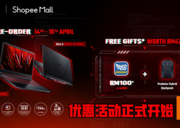 Acer Malaysia公布全新Nitro 5电竞笔电以及屏幕！促销活动正式开始，最低优惠价从RM3,699开始！