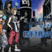 Square Enix游戏续作《NEO: The World Ends with You》将于7月27日登陆PS4与Switch平台！并将于今年夏季在Epic Games Store平台推出！