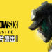 《Rainbow Six: Parasite》游玩影片在网上流出!游戏保留了《Rainbow Six: Siege》的人物及功能!