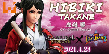 《SAMURAI SHODOWN》季票3第二弹角色释出！「高岭 响」将于4月28日正式上线！