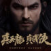 【完美世界游戏战略发布会】全新武侠手游《天龙八部 2》公布！将于近期开测！