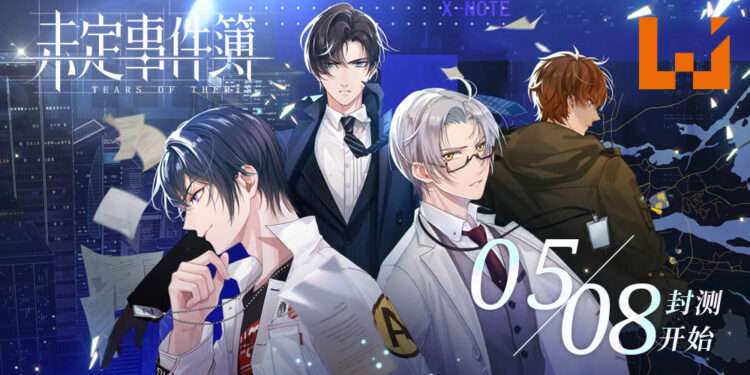 miHoYo旗下律政恋爱推理手游《未定事件簿》！将于5月8日开启国际版封测！