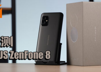 Wanuxi评测ASUS Zenfone 8！ 手机虽小，性能俱全的旗舰手机！