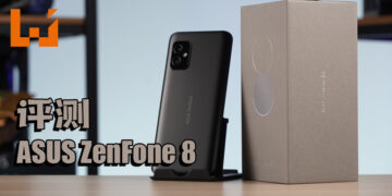 Wanuxi评测ASUS Zenfone 8！ 手机虽小，性能俱全的旗舰手机！