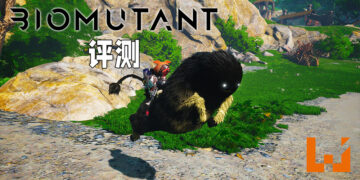 Wanuxi评测《Biomutant》！具有无限可能的功夫浣熊动作游戏！