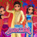 Hanbitsoft与Asiasoft合作!将《Club Audition》打入印度市场!