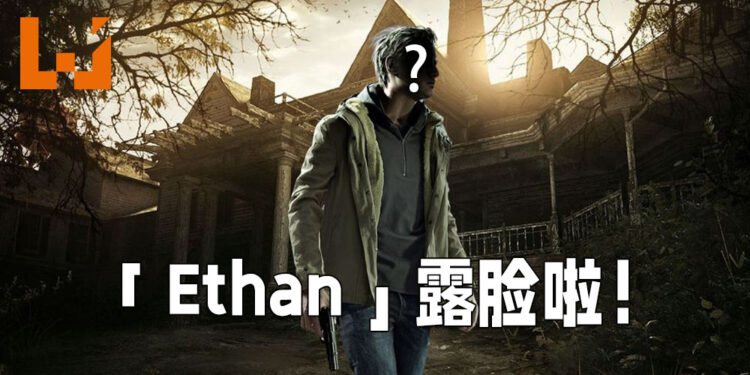 「Ethan」终于有脸见人啦！想要被吸血鬼夫人狂追就要有这样子的脸孔！