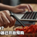 懒人神器让你零食不停手柄不离！Inoobi推出手持零食夹子！