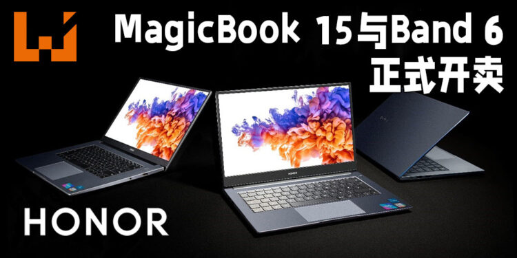 HONOR MagicBook 15笔电以及HONOR Band 6智能手环正式开卖!笔电售价仅RM3,699!