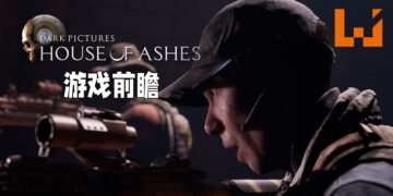 《The Dark Pictures: House of Ashes》游戏前瞻！在地底荒废神殿里的恐怖事迹！