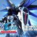 Bandai Namco公布《Mobile Suit Gundam SEED Project Ignited》！包括游戏、漫画、电影等等的计划正在进行中！