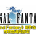 网传Team Ninja正开发《Final Fantasy》新作！或将是魂类游戏！