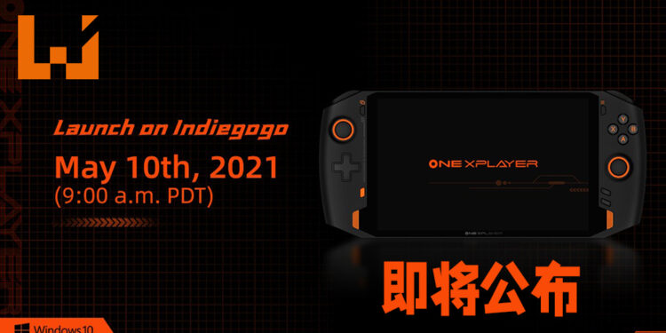 ONE XPLAYER PC掌机即将面世!搭载i7-1185G7处理器的小巧游戏掌机!