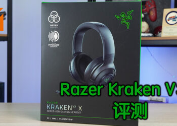Wanuxi评测Razer Kraken V3 X！以轻量舒适设计带来沉浸式体验的耳机！