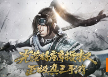 【2021腾讯游戏年度发布会】《真·三国无双 霸》正式公布！预计在7月15日推出！