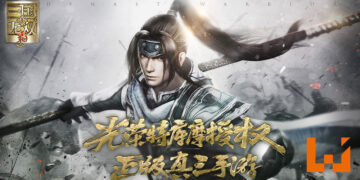 【2021腾讯游戏年度发布会】《真·三国无双 霸》正式公布！预计在7月15日推出！
