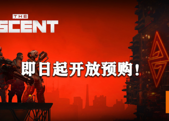 《The Ascent》开放预购！「Cyberpunk」风格的动作战略游戏！