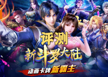 Wanuxi评测《新斗罗大陆》！剧情百分百还原的《斗罗大陆》手游！