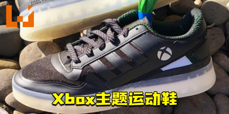 Microsoft和Adidas展开合作！将推出Xbox主题运动鞋！
