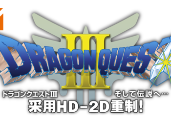 【DQ35周年】《Dragon Quest III》将完全重制！《Octopath Traveller》式HD-2D画面！