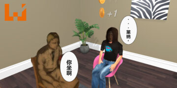让玩家在游戏中也能够坐下的《Chair Simulator》将于今日免费推出！莱纳都坐了，你呢？