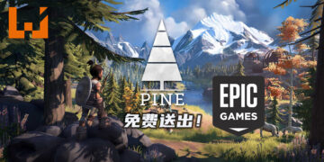 Epic Games Store免费送出开放世界冒险游戏《Pine》！5月13日前领取即可永久保存！