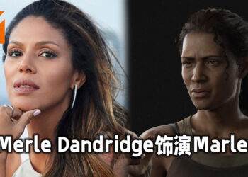 《The Last of Us》电视剧「Marlene」演员确定！将由游戏中的配音员「Merle Dandridge」出演！