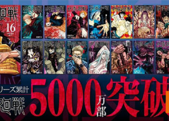 《咒术回战》漫画累计发行突破5,000万部！2021上半年漫画销量为第二位！