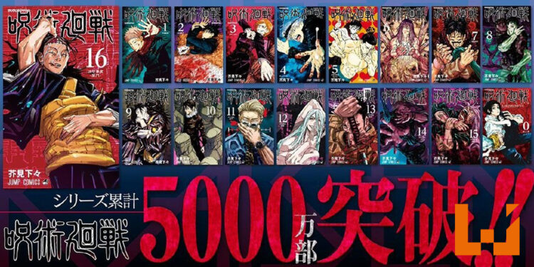《咒术回战》漫画累计发行突破5,000万部！2021上半年漫画销量为第二位！